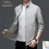 Herren Sommer Ice Silk Stehkragen Freizeitjacke