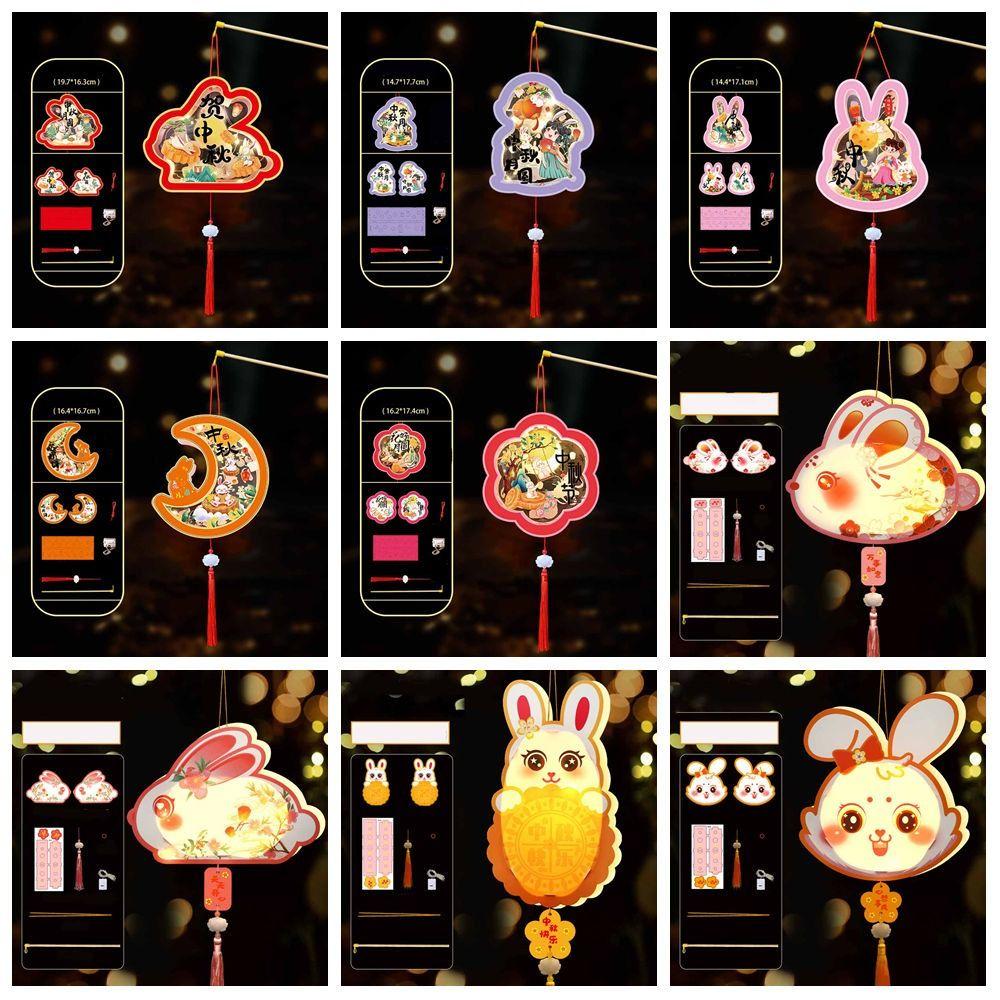 3D Middle Autumn Festival Lantern PVC Ancient Style Handheld Lantern  Gift