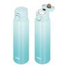 Thermos Water Bottle, Vacuum Insulated Mobile Mug, 750ml, Aqua Green, Easy to Clean with Removable Spout, Lightweight Type, One-touch Open, Stainless