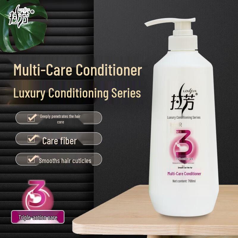 Lifafang Multi-Effect Care Hair Conditioner