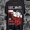 Hajime No Ippo T-shirt Kamogawa Boxing Gym Ippo Makunouchi Kbg Sport Gift Shirt Graphic T Shirts Oversized Unseix Cotton T Shirt