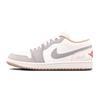 Air Jordan 1 Maillard Ash Low Top Vintage Basketball Shoes Men's Beige Gray 553558-081(Team2267- )