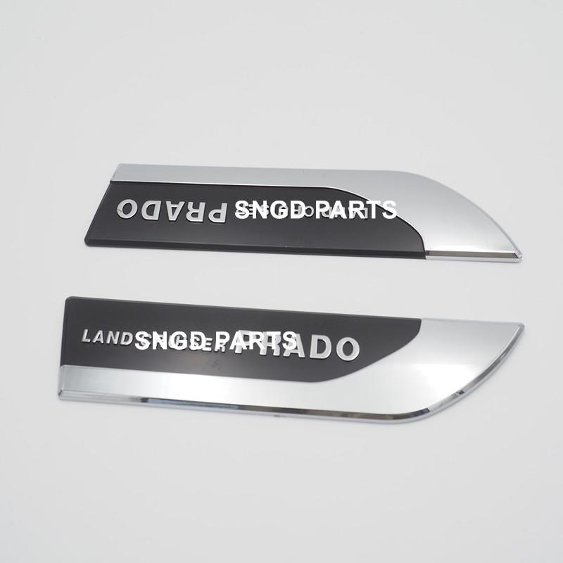 

2pcs/set For Toyota Land Cruiser Prado For Prado 2003-2020 ABS Plastic Fender Side Emblem Sticker Accessories