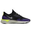 Nike Odyssey React 2 Shield Voltage Purple Women's BQ1672-002