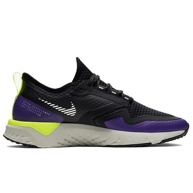 Nike Odyssey React 2 Shield Voltage Purple Women's BQ1672-002