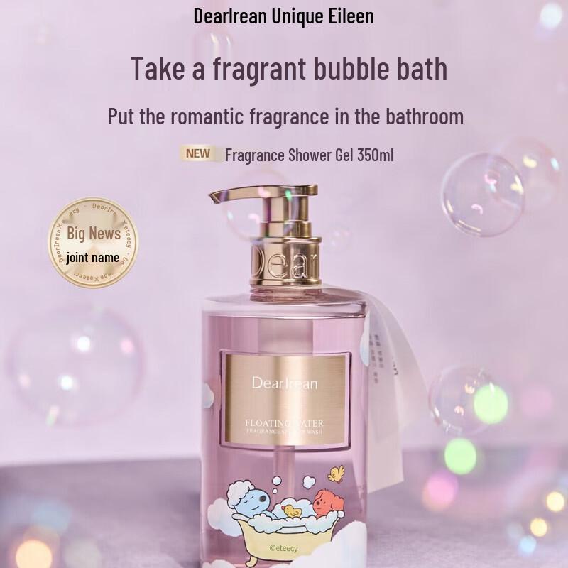 Dear lrean x eteecy Fumi Zhishui Fragrance Shower Gel