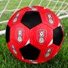 SIZE 5 Rotherham United F.C. Soccer Ball Colorful All Ages Machine Stitched PVC Competition Ready Durable High-Bounce