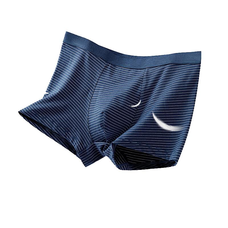 Cmierf Kuect Men's Striped Modal Cotton Mid-Waist Briefs 3-Pack