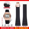 High quality fluororubber watch strap For G-SHOCK Casio 35/50 anniversary small silver block GMW-B5000 series accessories