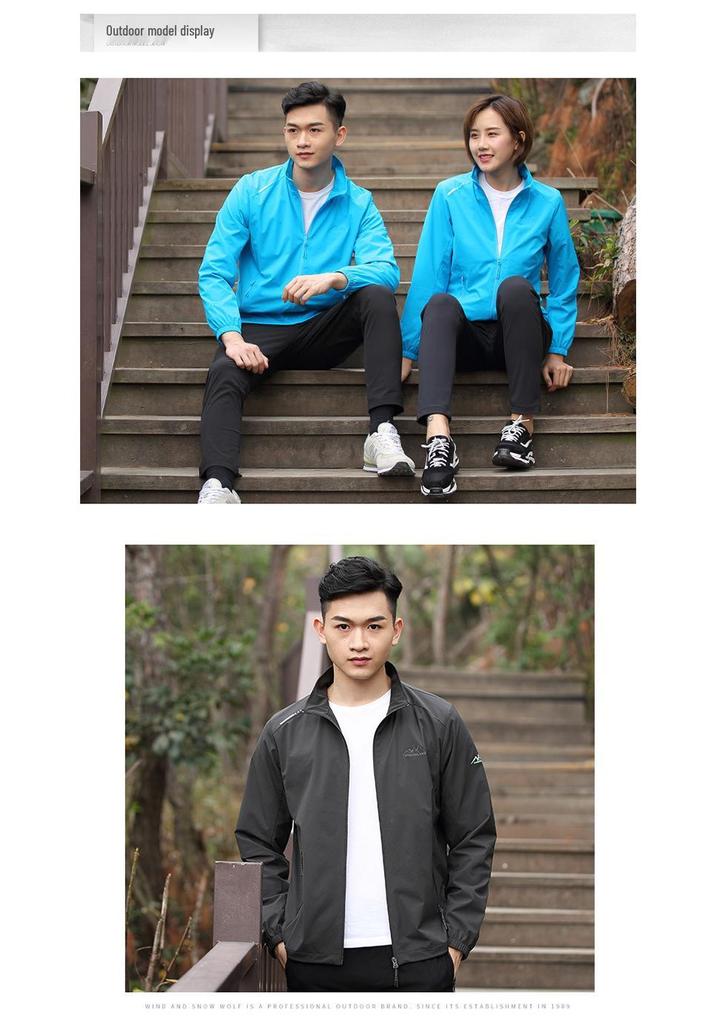 Couples' Plus Size Windbreaker: Lightweight Spring/Fall Outdoor Shell with Sun Protection & Waterproof Features