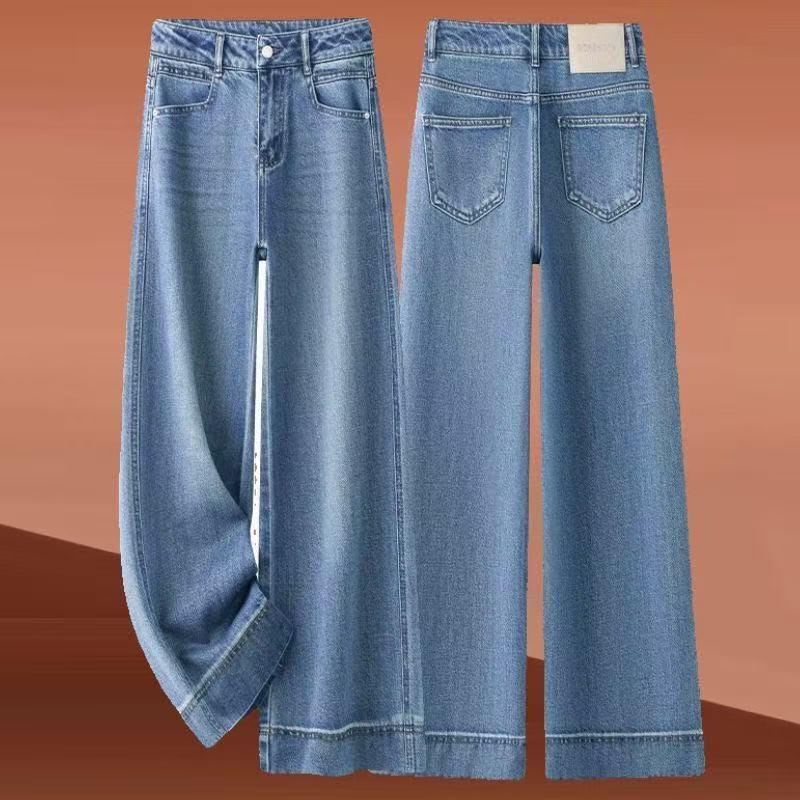 Women's Petite Wide-Leg Cropped Jeans - Summer 2026 High-Waisted Elastic Casual Pants