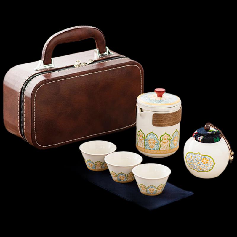 Shangqi Portable Kung Fu Tea Set