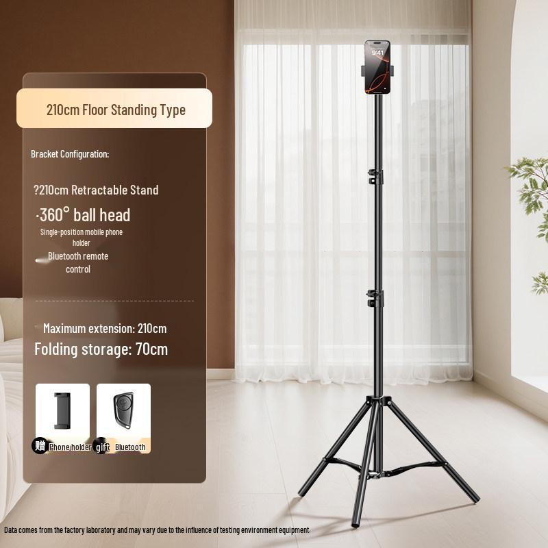 Dedicated Mobile Phone Holder Tripod with Fill Light for Live Broadcasts and Outdoor Shooting