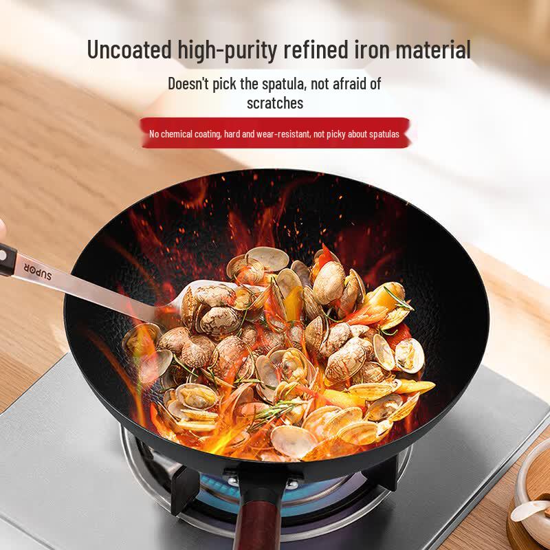 SUPOR 32cm Refined Iron Non-stick Wok