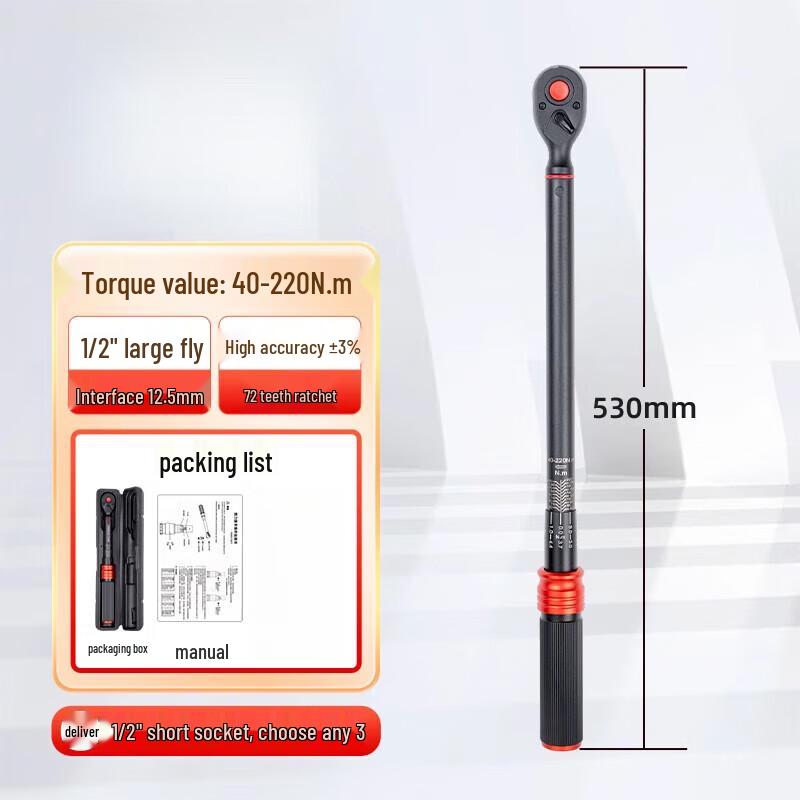

Jundingying High-Precision 1/2 inch Drive Torque Wrench