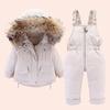2024 Winter Kids' Down Jacket Set: Korean Style, Big Fur Collar, Two-Piece for Boys and Girls