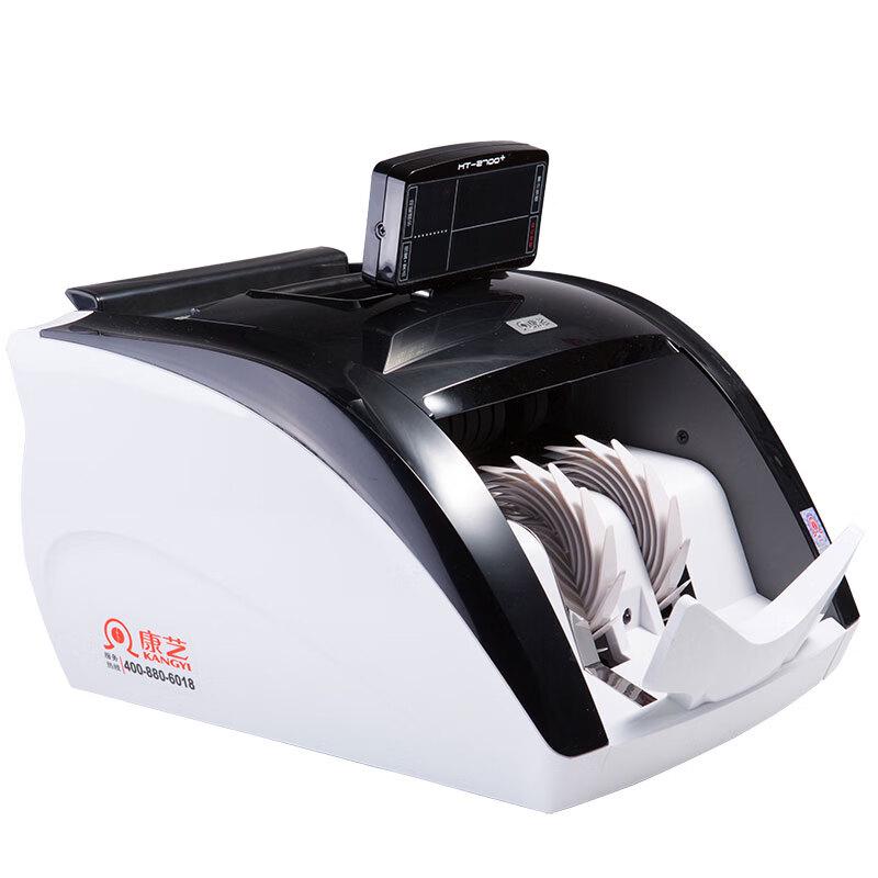 KANGYI HT-2700+ (B) Mixed Denomination Banknote Counter CN Plug (adapter Included)