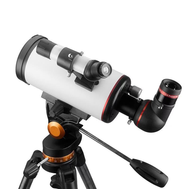 Junrong 80mm High-Power Astronomical Telescope