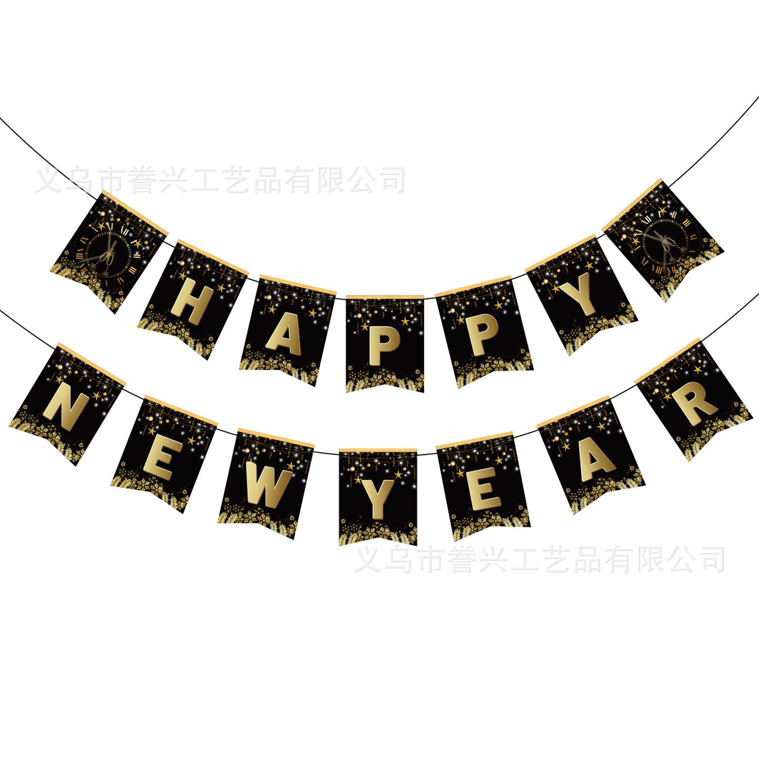 Happy New Year Flag Party Decoration Fishtail Banner clock New Year s flag