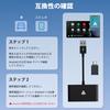 Android Auto Sans Fil Android Auto Sans Fil Bluetooth Android Auto Sans Fil Compatible avec les smartphones Android Android 11 et versions ultérieures Adaptateur, Adaptateur,