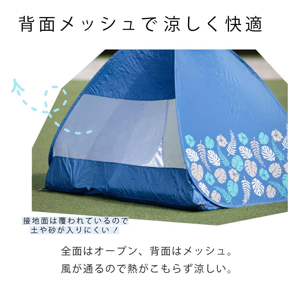 2025 NEW Outdoor Tent Sunny Story Garland Yellow Easy Lightweight Sunshade Tent UV Protection Camping Cute Stylish Pattern Picnic Festival Outdoor