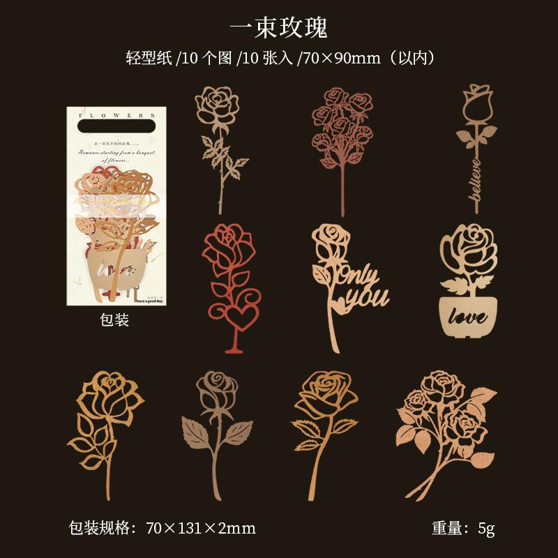 10 Pcs Hollow Long Strip Plant Flower Material Collage DIY Hand Ledger Decorative Collage Material Scrapbooking Material