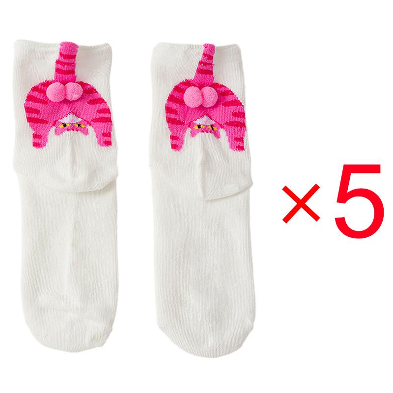 5 Par Tecknade 3D Katt Ägg Design Mellanhöga Strumpor för Kvinnor Mjuka Andningsbara Söta och Roliga Parstrumpor