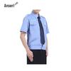Security Guard Short-Sleeved Work Shirt