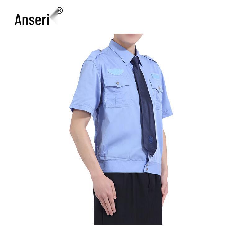 

Рабочая рубашка с коротким рукавом для охранника 3XL/185