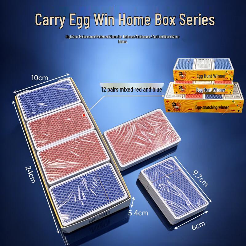 TLXT Premium Guandan Playing Cards Gift Set