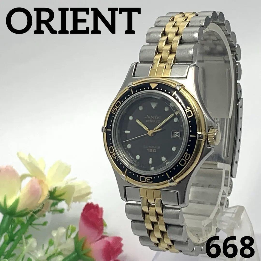 668 [Батарея заменена и очищено] Рабочий элемент Женские часы ORIENT Orient Jupiter SWIMMER Черный Кварцевый Стиль Популярный Винтовой Комплект