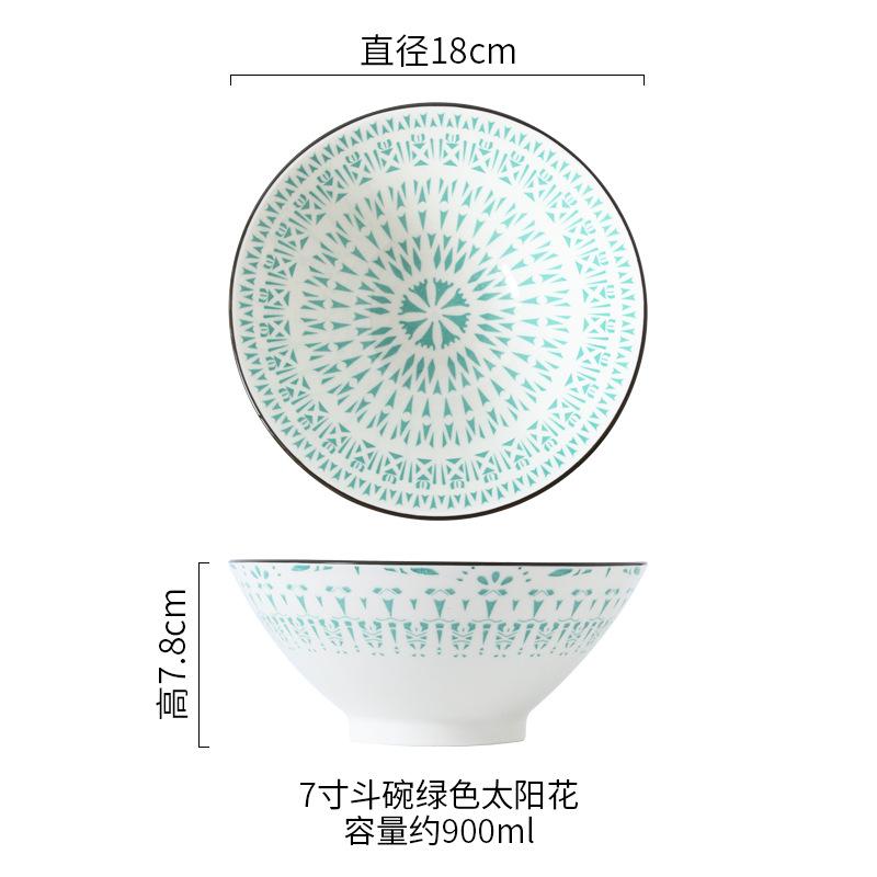 7 Inch Japanese Ramen Bowl Ceramic Under Glaze Creative Noodle Soup Bowl for Home Restaurant