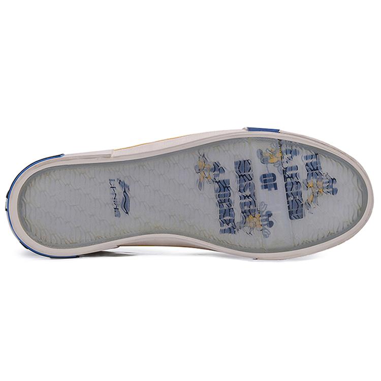 Li Ning Wave Breathable And Wear resistant High top Skateboard Shoes Men's White AGCQ165-2