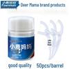 Dental Floss Sticks Family Pack