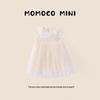 MOMOCO Girl's Elegant Princess Summer Dress