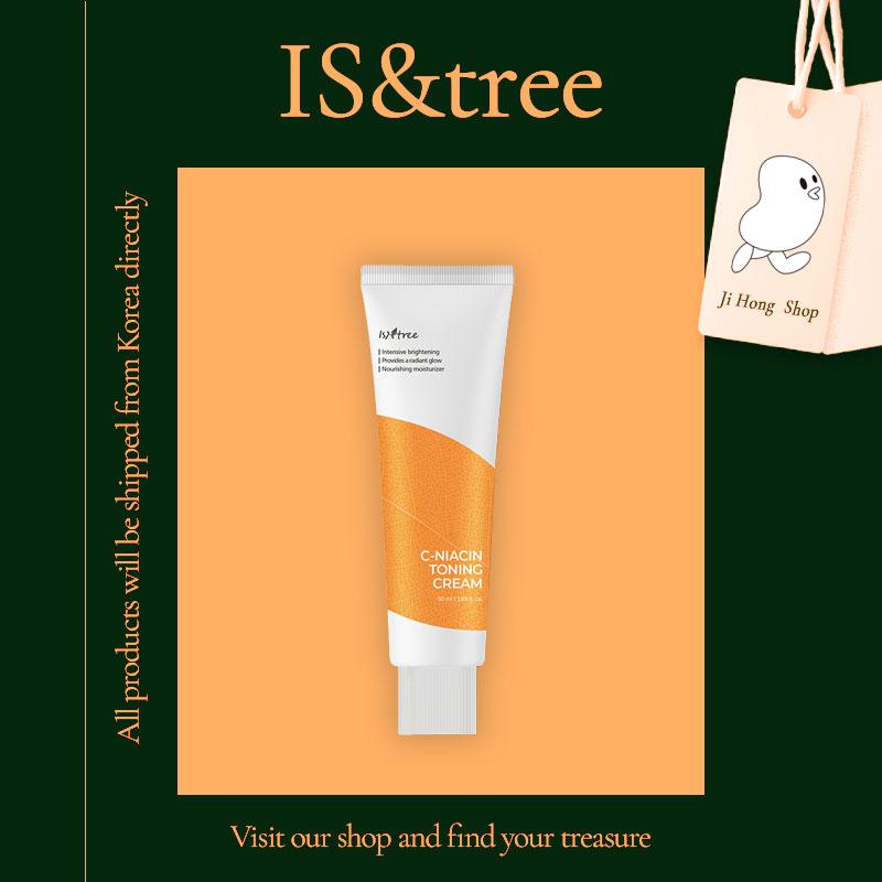 IS&tree C-NIACING CREAM 50 Ml Anti-Aging Whitening Nutrition Spotted Freckles Light Skin Tone