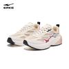 ERKE Women's Fengxiwu 3.0 Chunky Casual Shoes