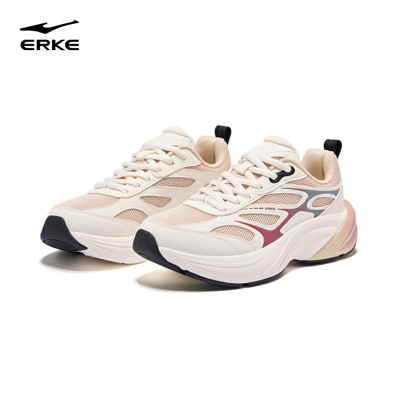 ERKE Women's Fengxiwu 3.0 Chunky Casual Shoes