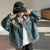 Boys' Stylish Thin Denim Jacket