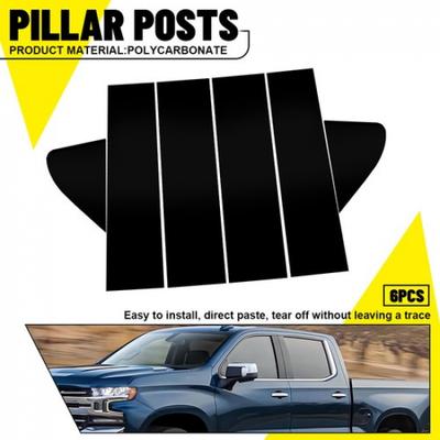 For -2024 Chevrolet Silverado 1500 Black Pillar Post Window Door Trim Kit US
