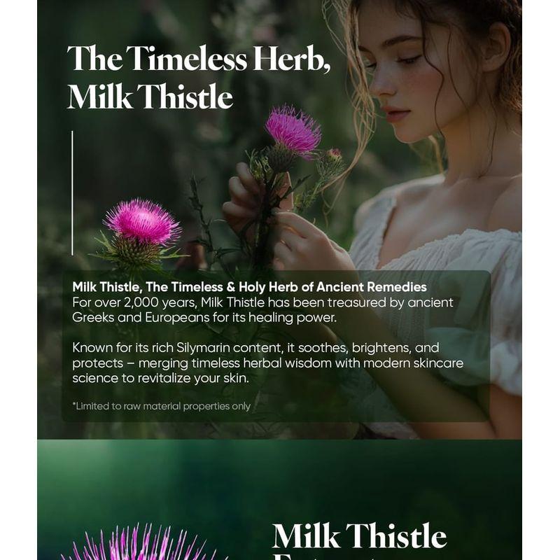 RAWQUEST - Milk Thistle Brightening SPA Black Mask Set