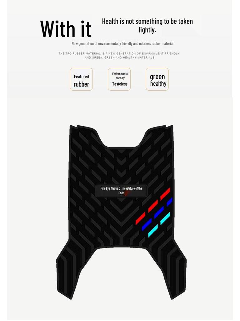 TaiLing Fengshen Ultra Electric Scooter Waterproof Anti-slip Rubber Foot Mat