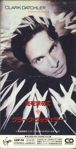 

CD CLARK DATCHER - Hikari Wo Motomete VJDP114PROMO VIRGIN Japan Rock Used