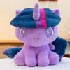 Pony My Little Friendship Is Magic Plush Toy Stuffed Doll Decoration Gift Kids