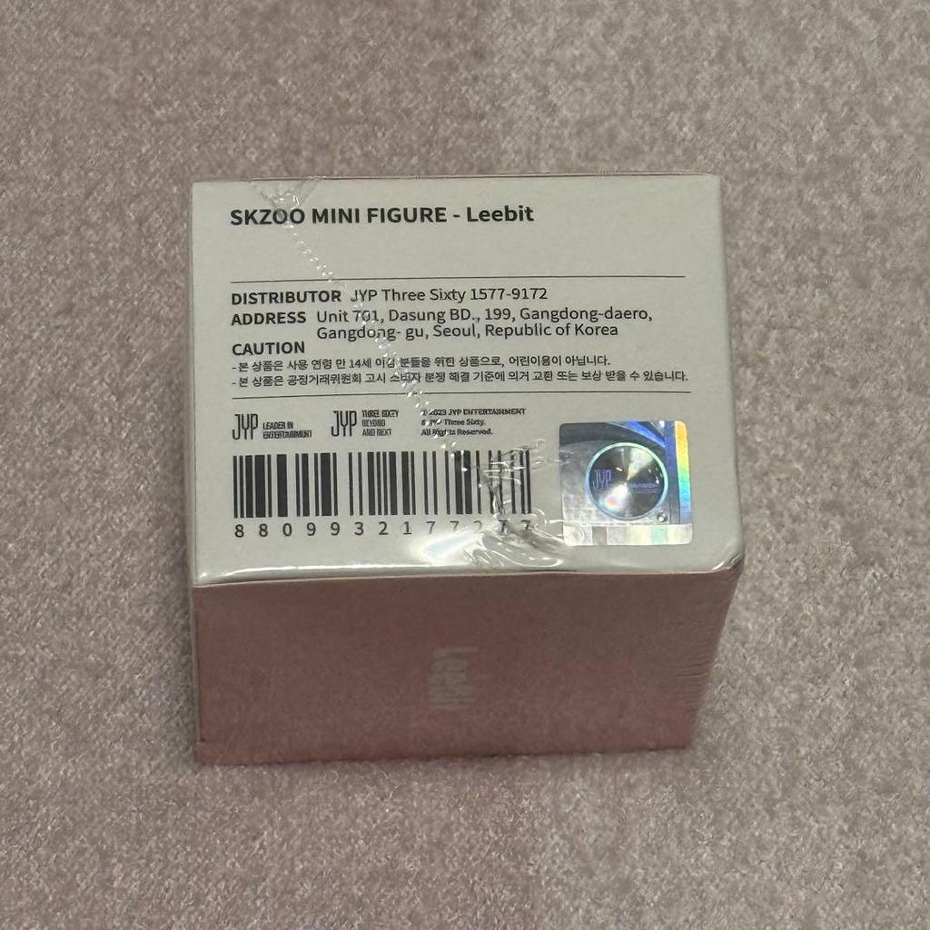 [GEBRAUCHT] Stray Kids SKZOO Leebit Mini-Figur