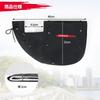 KEMIMOTO Bicycle Handlebar for Electric and Removable Inner and Size L Cover, Sunshade, Water-Repellent, Soft, Bicycles, Mum's Bikes, Commuting,