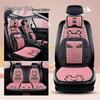 Cartoon Bear Wooden Bead Car & Office Cushion Set - 3-Piece, All-Season