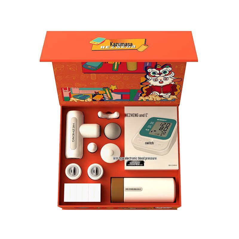 

Hezheng Love Gift Box