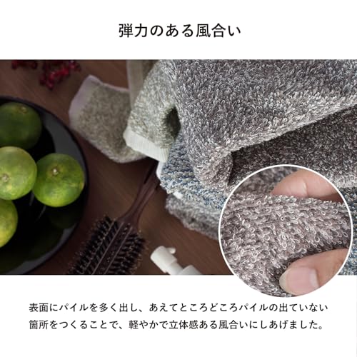 Tramparan Imabari Towel Handkerchief Gift Set, Individually Wrapped, Approx. 23 x 23 cm, Set of 6, Mixed Colors, Heathered (Assorted), Imabari Hand To