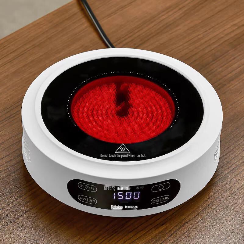 LISM Mini Electric Ceramic Tea Stove